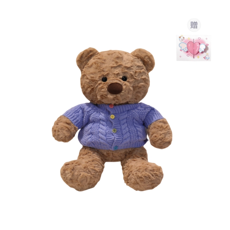 PUDOWRABBIT 38cm