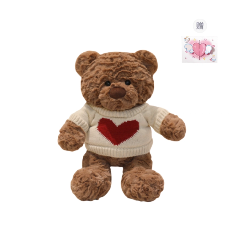 PUDOWRABBIT 38cm