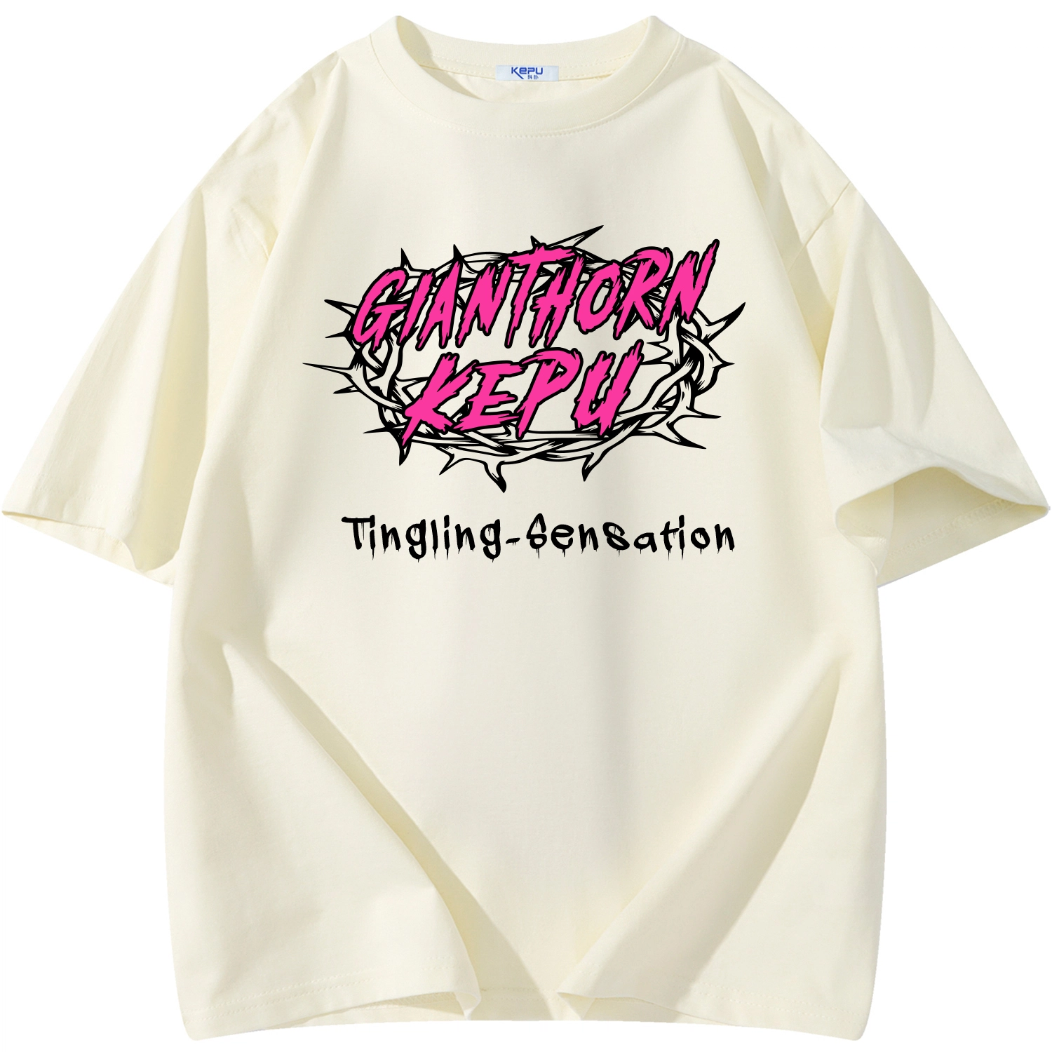 kepu T