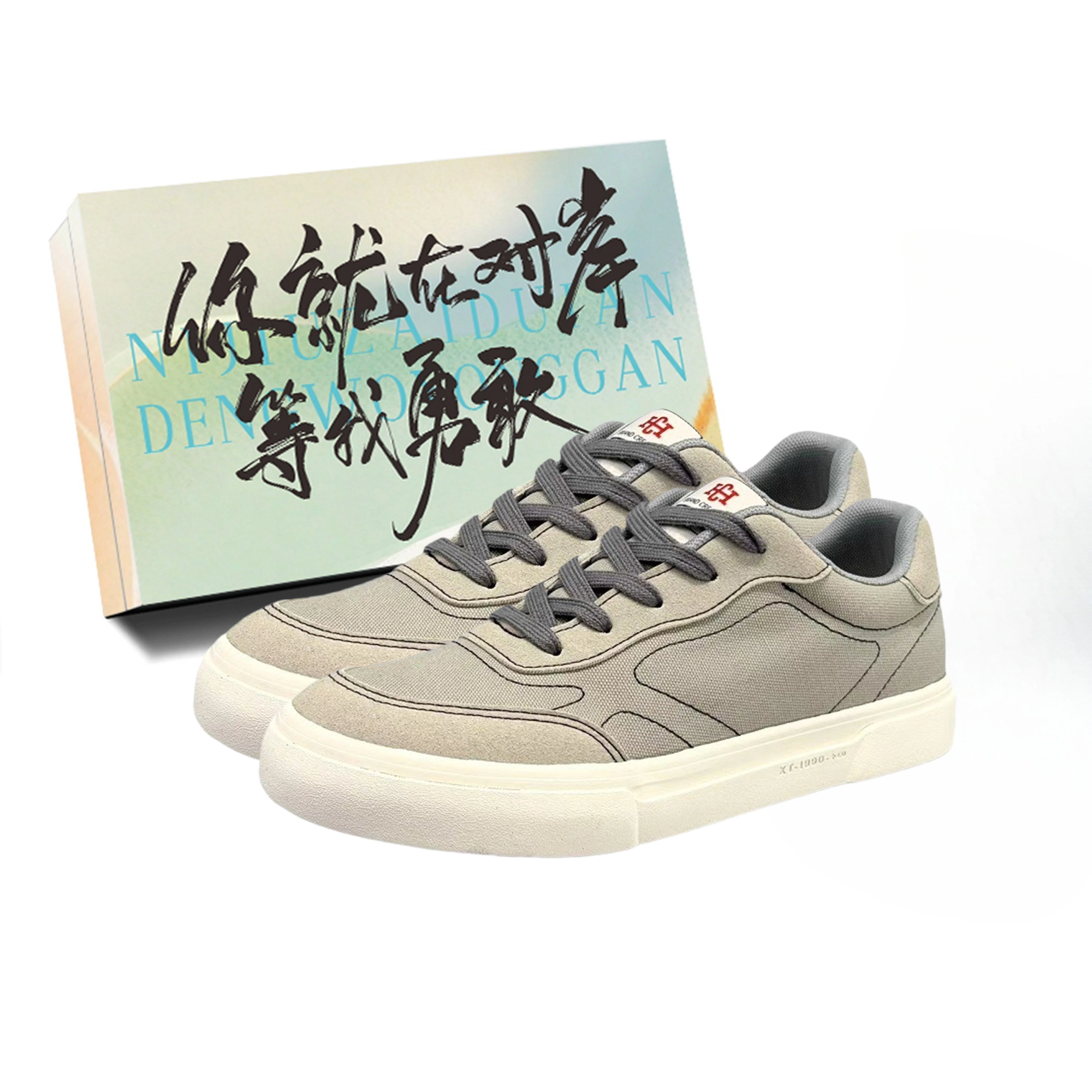 JimiXiong