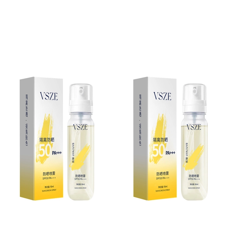 VSZE