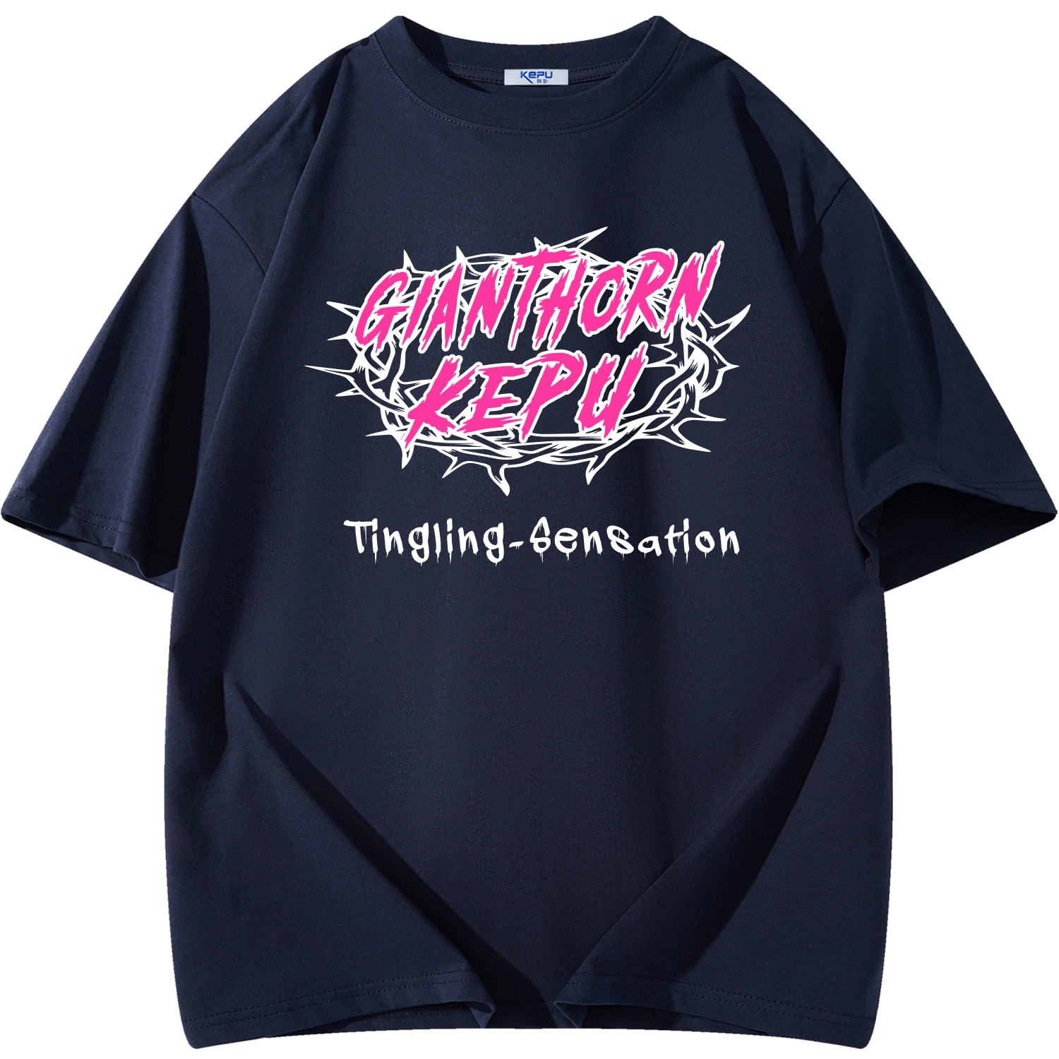 kepu T