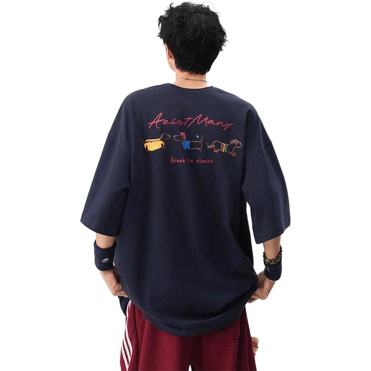 NOWSTIME T