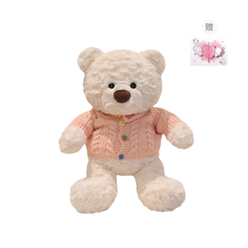 PUDOWRABBIT 38cm