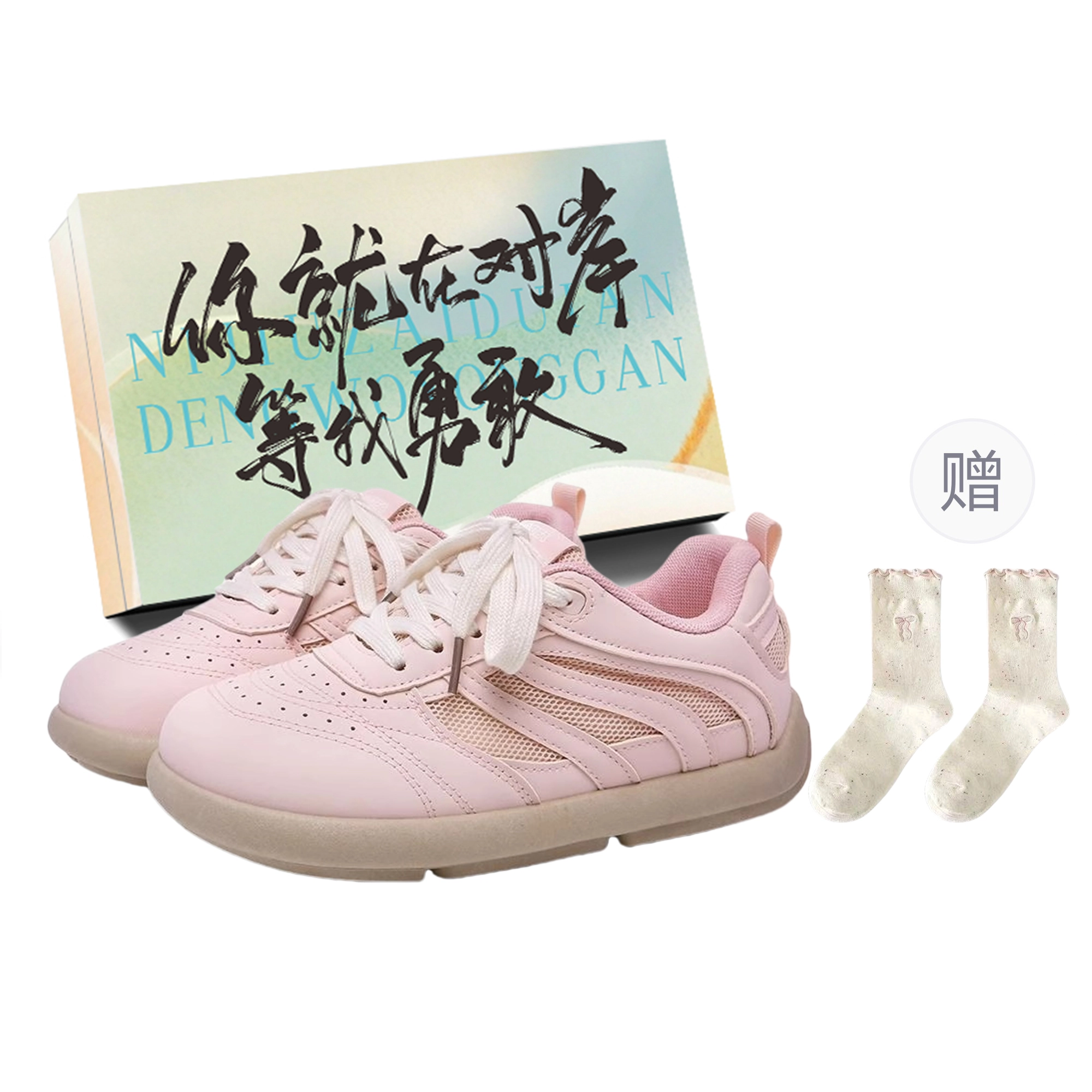 JimiXiong chic
