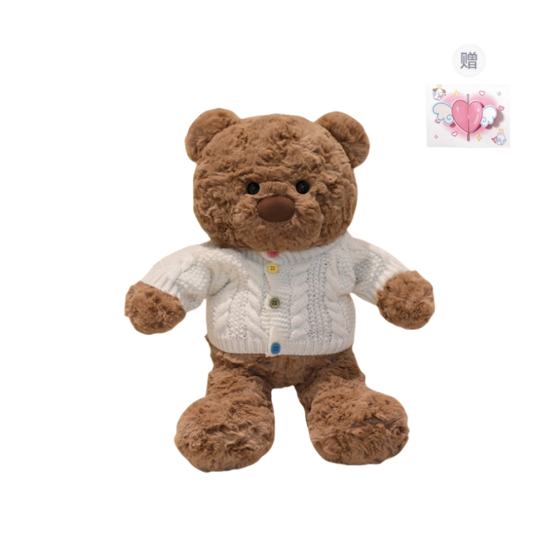 PUDOWRABBIT 38cm