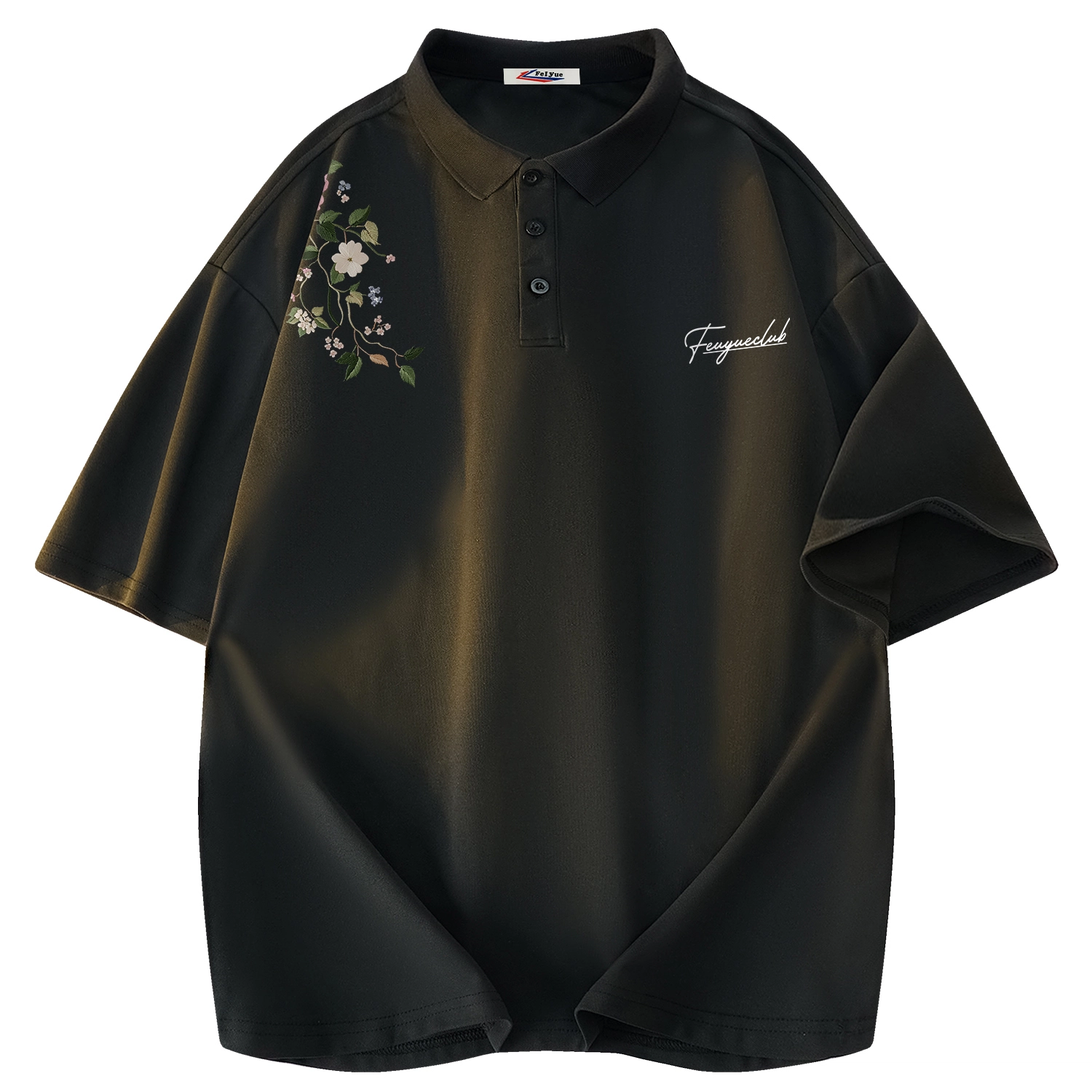 Feiyue LogoPolo