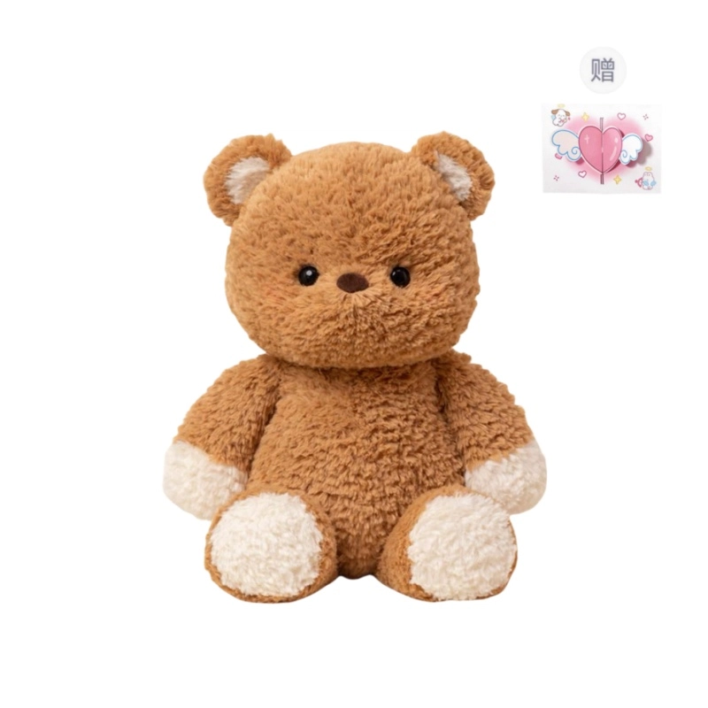 PUDOWRABBIT 50cm