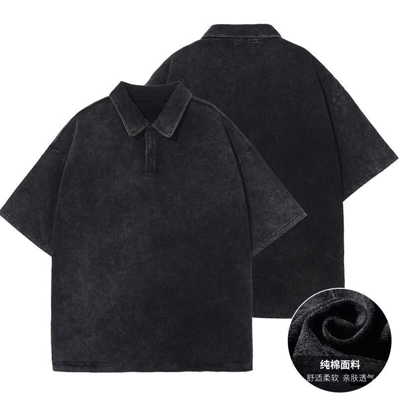 SOLIDITY Polo