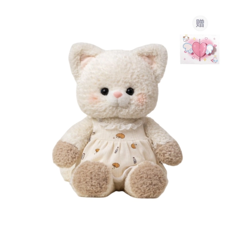 PUDOWRABBIT 50cm