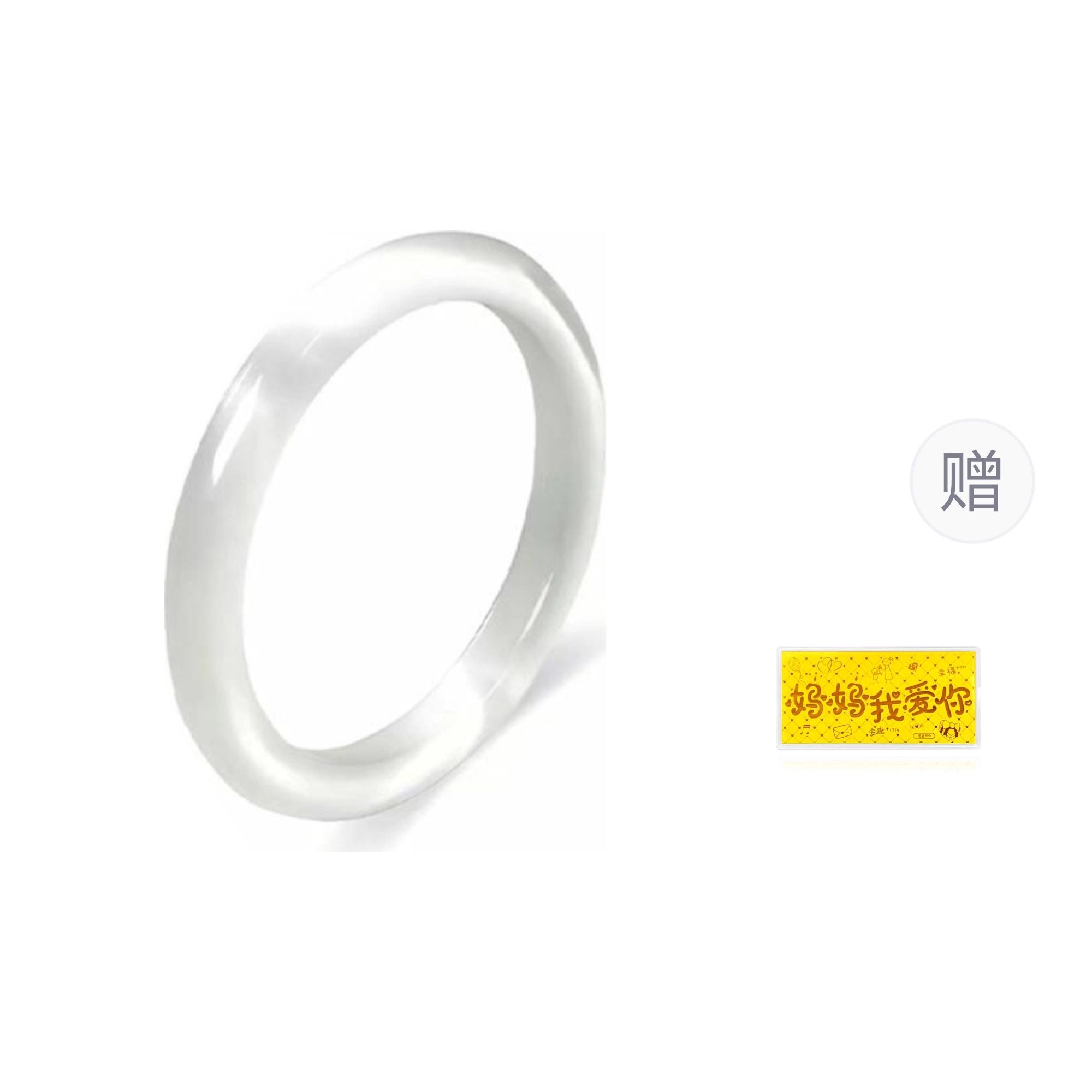 爱恋珠宝 库里蓝玉镯 玉见美好新中式国潮古风一步一响汉服清冷感手饰 远山黛冰透玛瑙 玉髓 手镯 女款