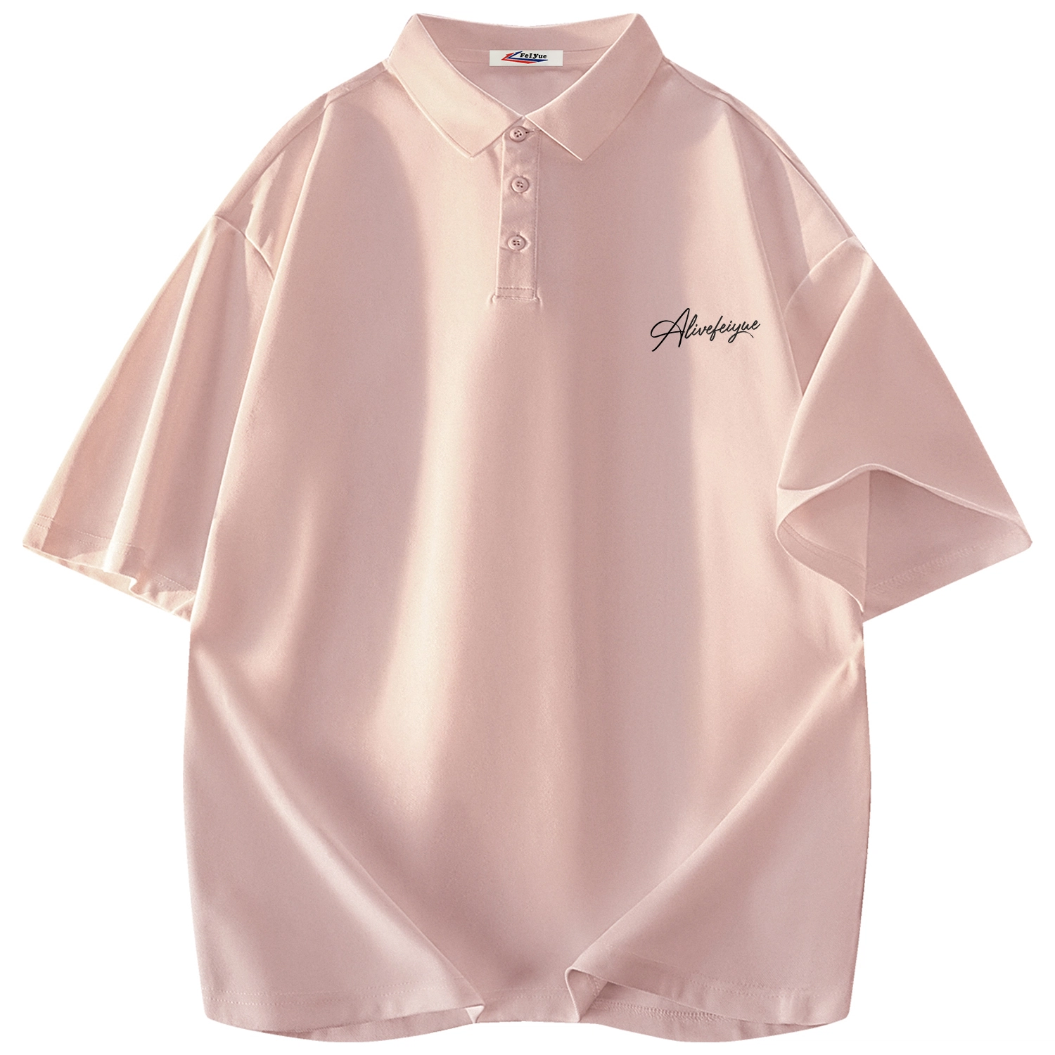 Feiyue LogoPolo