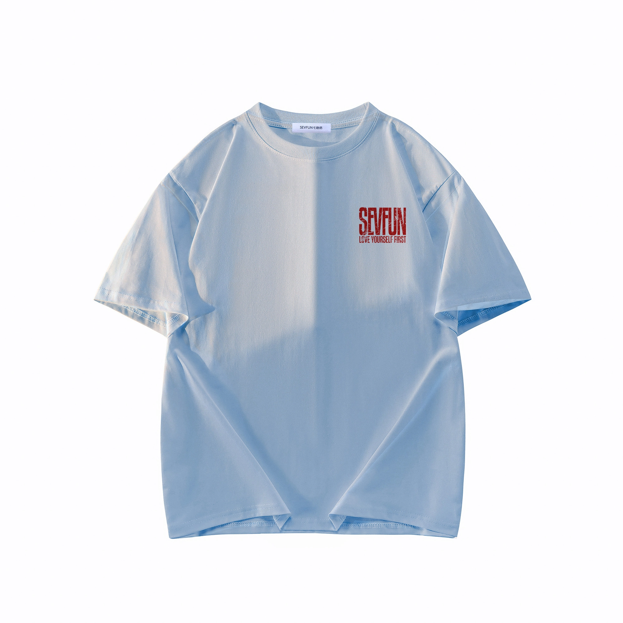 7 SEVFUN LOGOT