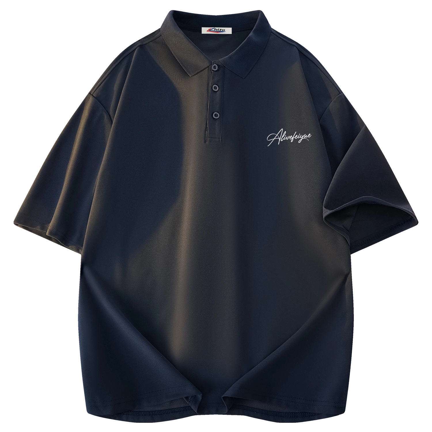 Feiyue LogoPolo