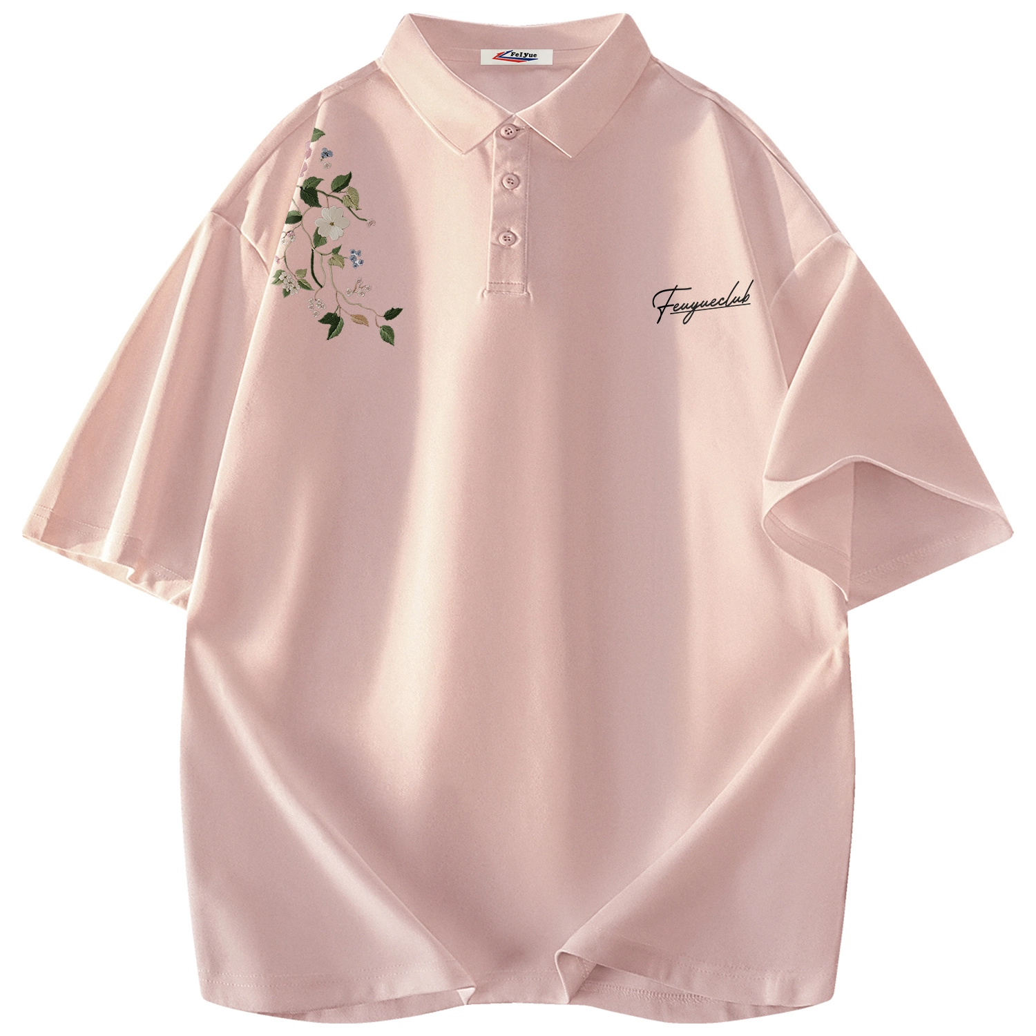 Feiyue LogoPolo