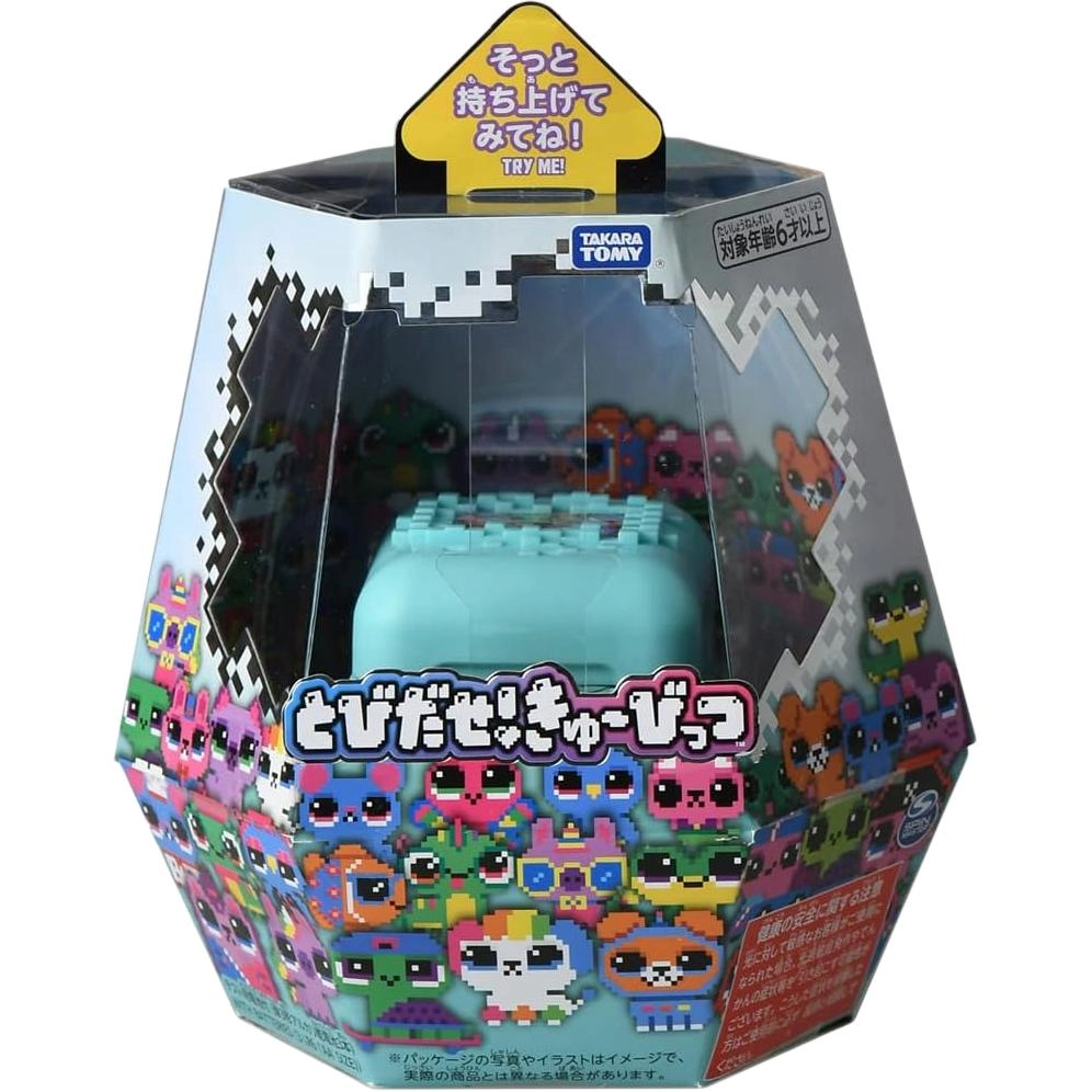 TAKARA TOMY
