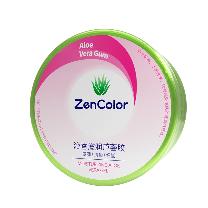 正彩  沁香滋润芦荟胶 保湿修护清爽维稳舒缓补水