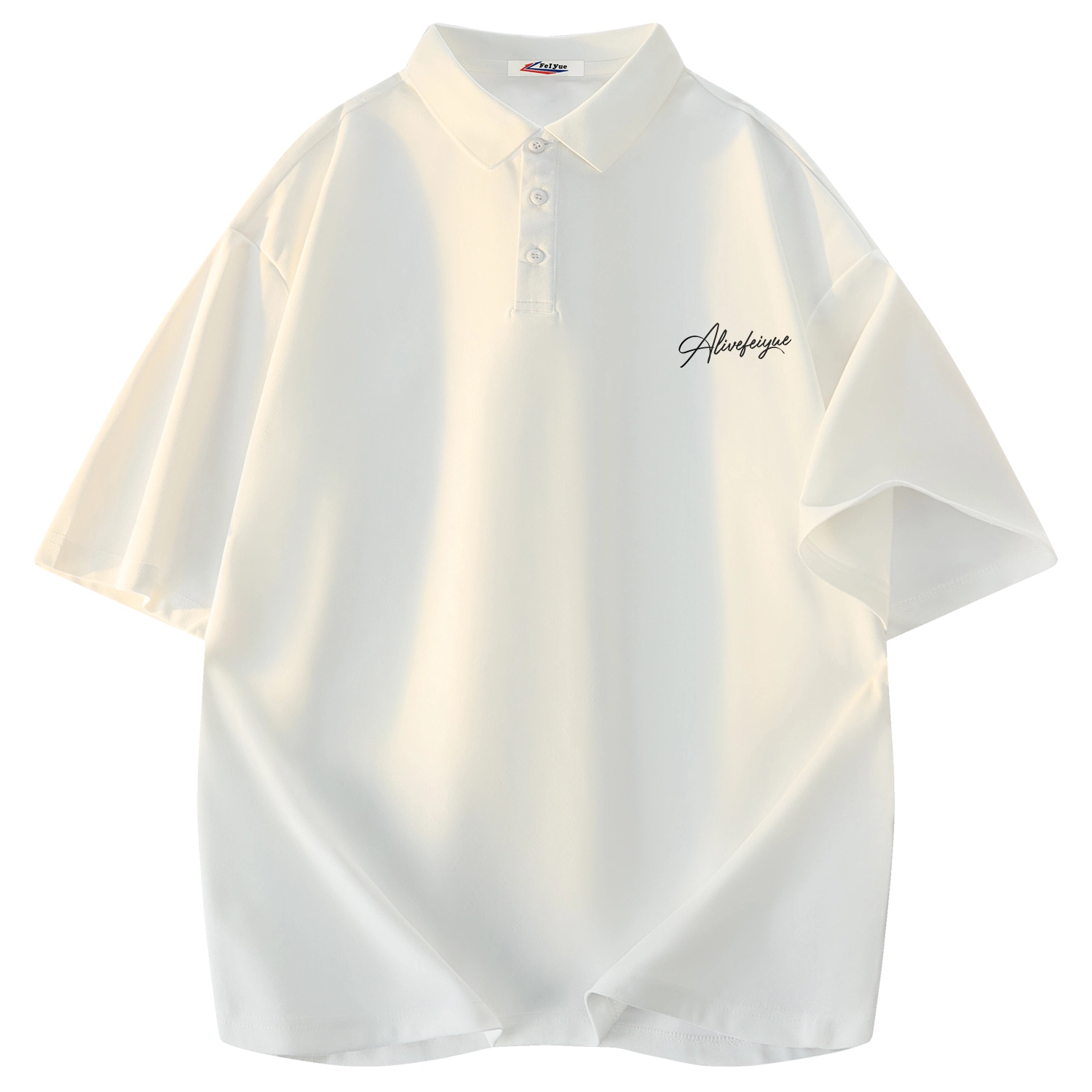 Feiyue LogoPolo