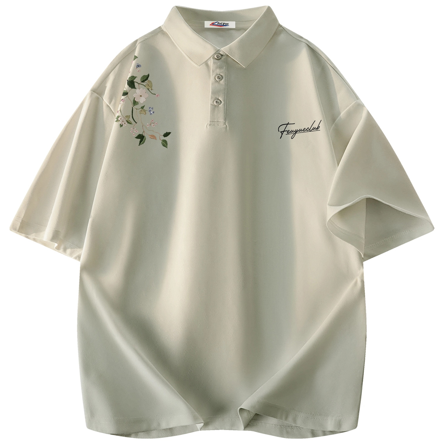 Feiyue LogoPolo