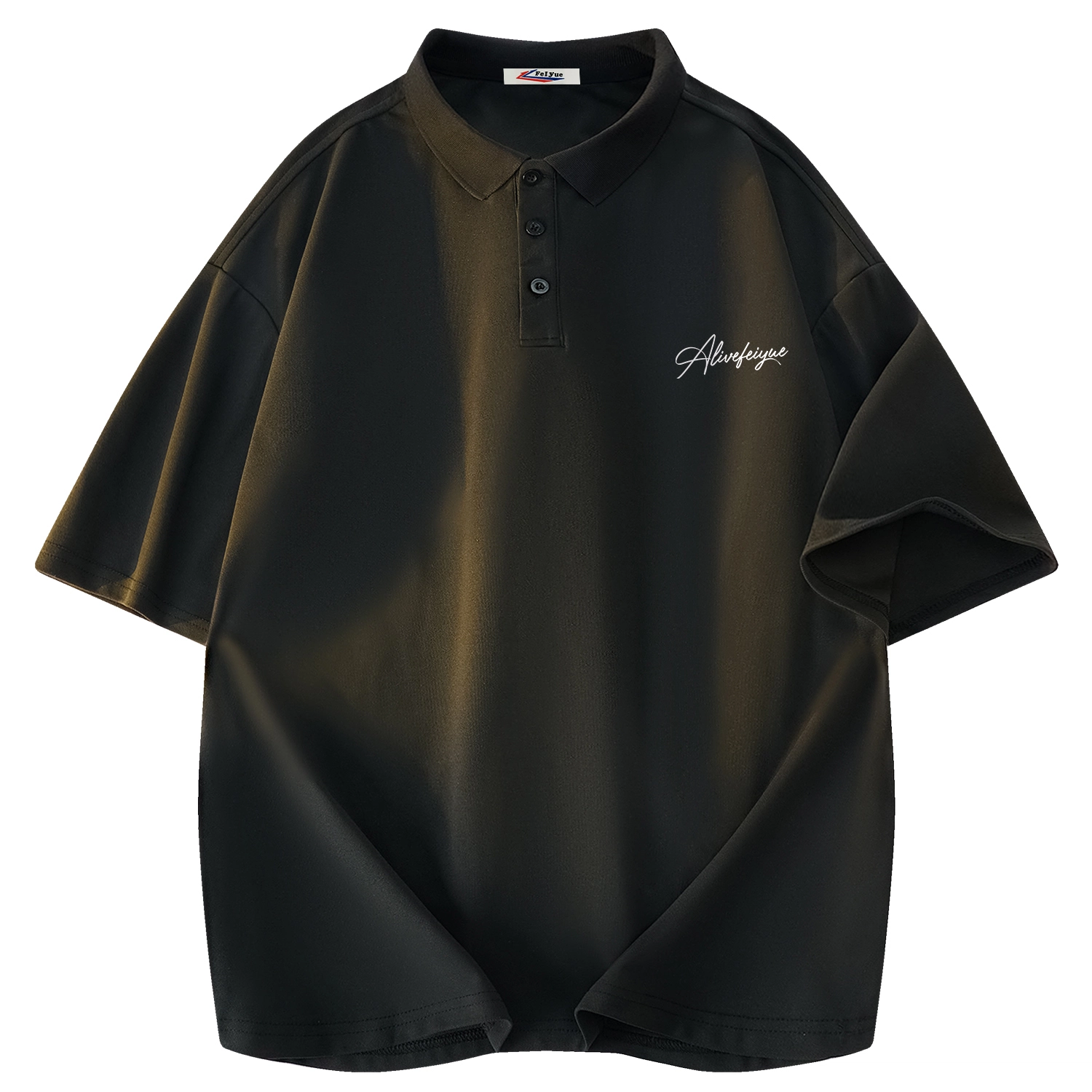 Feiyue LogoPolo