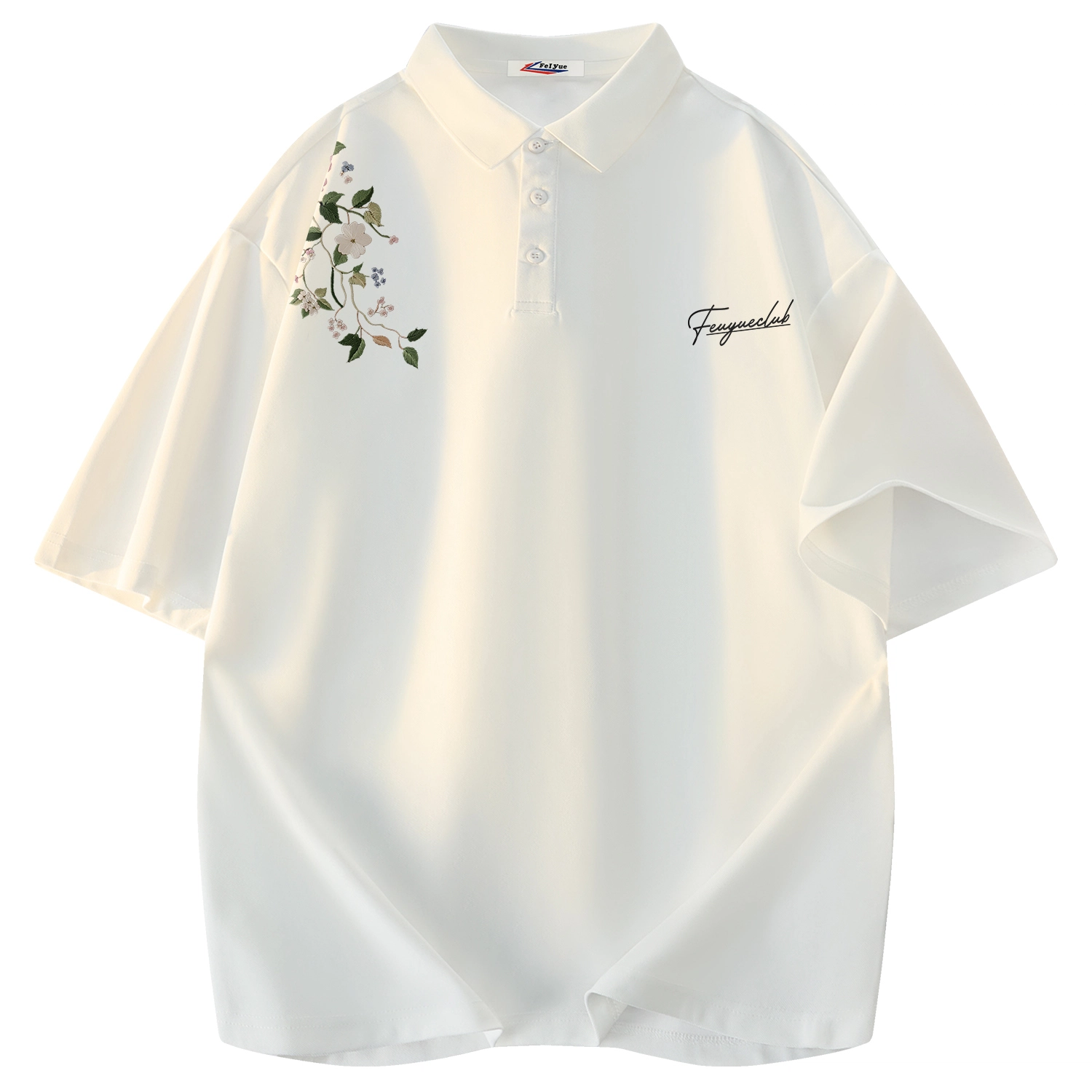 Feiyue LogoPolo