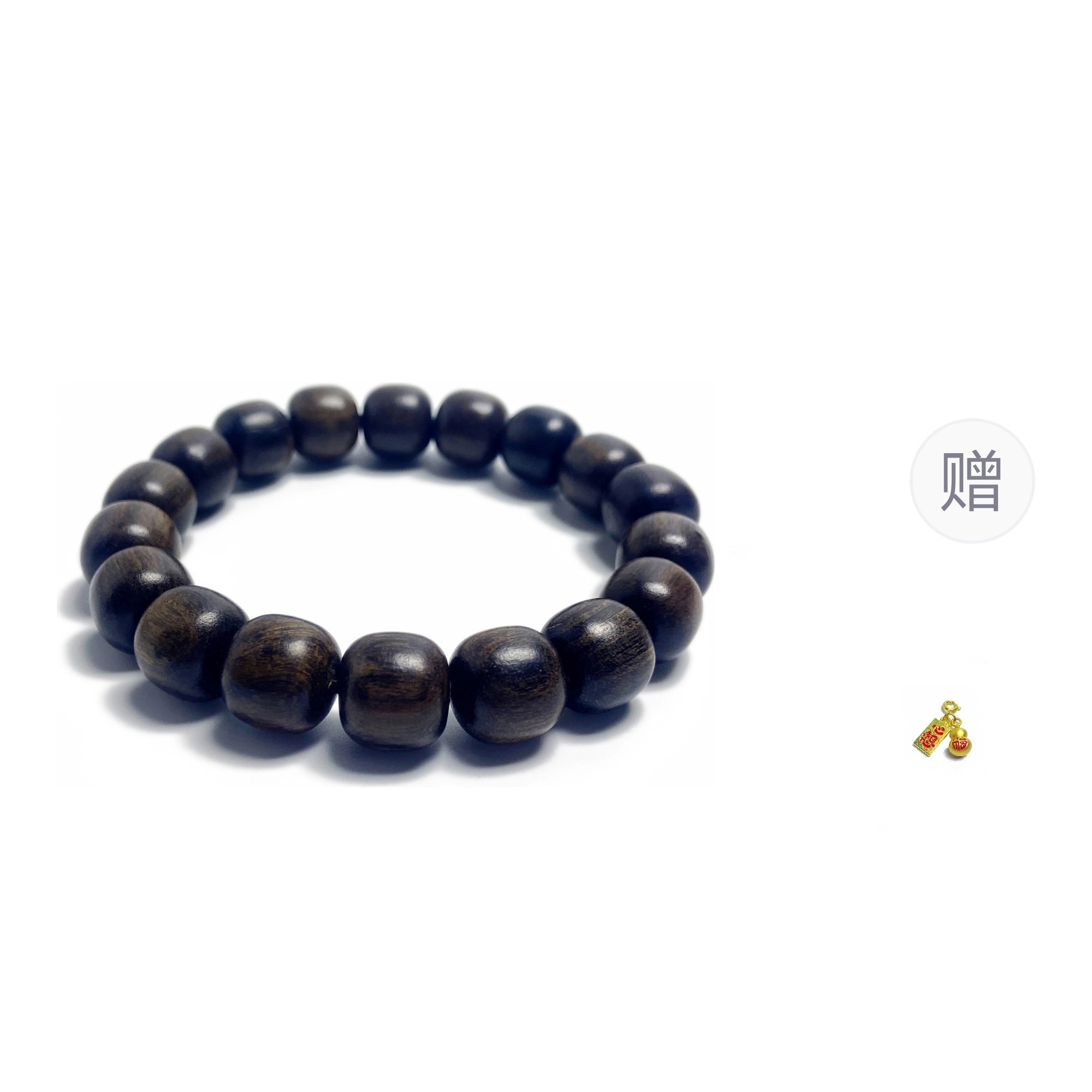耳玺 文玩葫芦把件心想事成禅意念珠新中式国潮古风佛珠 檀木 手串 男女同款情侣款
