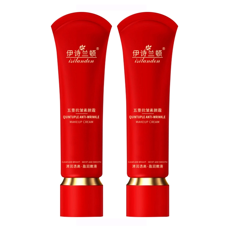 ISILANDON 50g