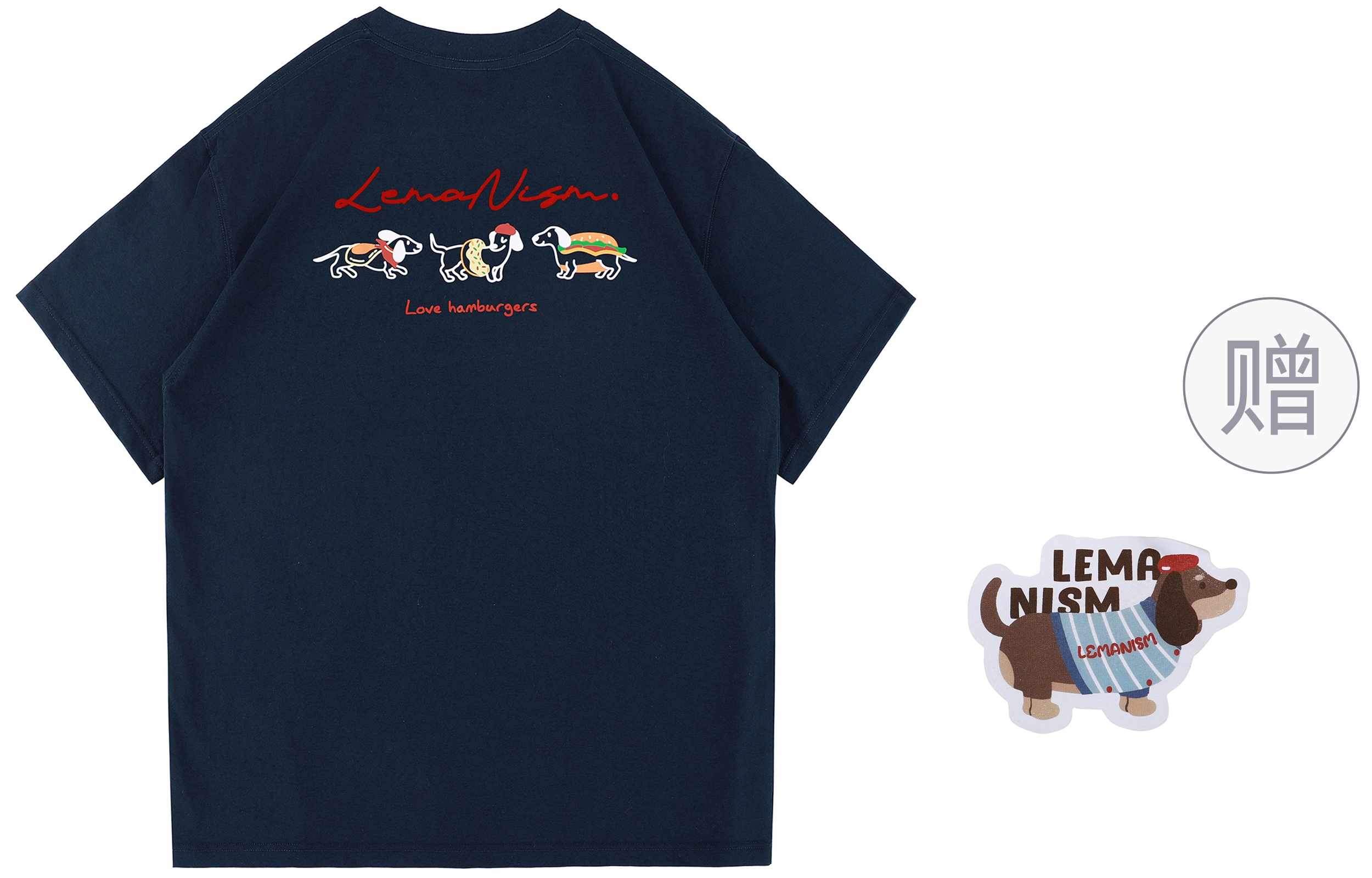 LEMANISM 300g T