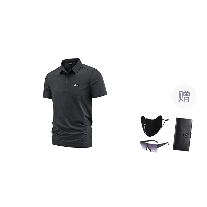 Jeep SS25 LogoPolo