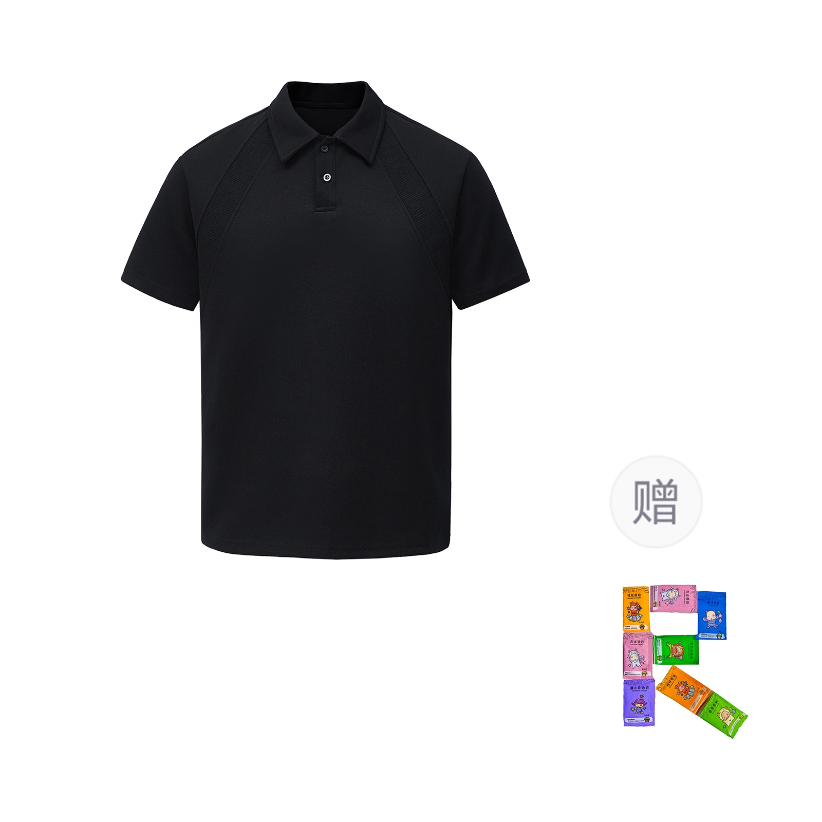 ROSECREED T