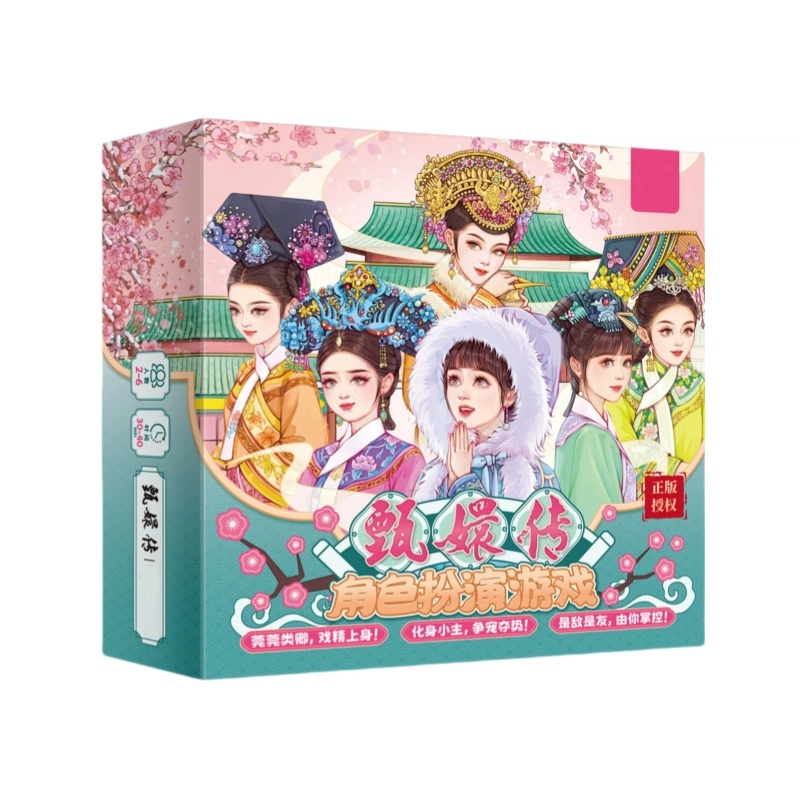 LEHUI TOYS