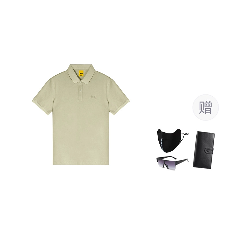 Jeep SS25 logoPolo