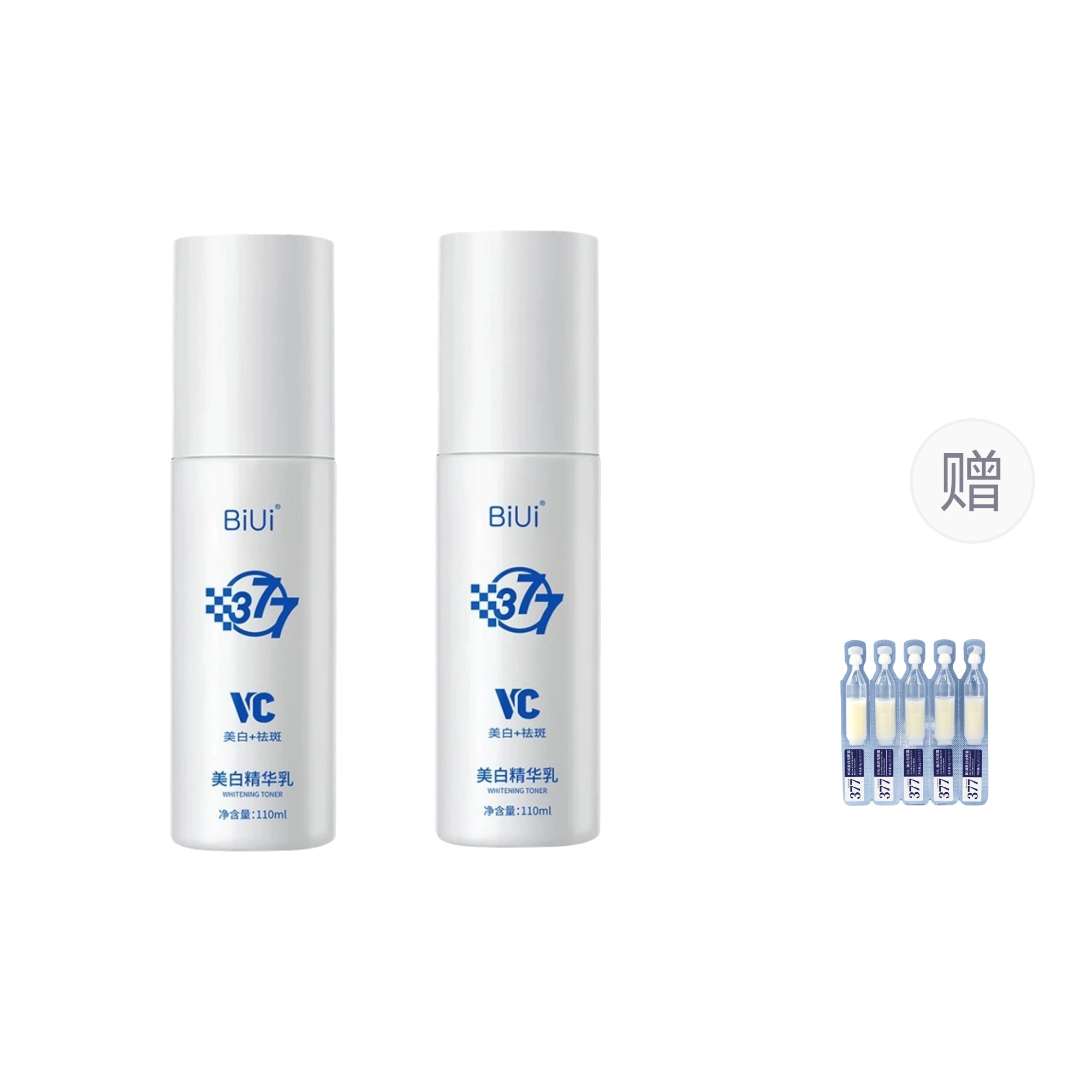 BIUI 110ml