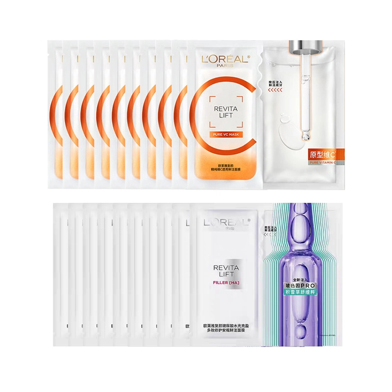 VC PRO 101520