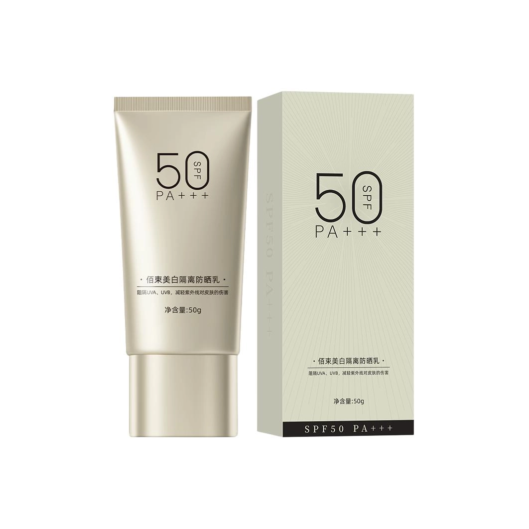 SPF50+PA++
