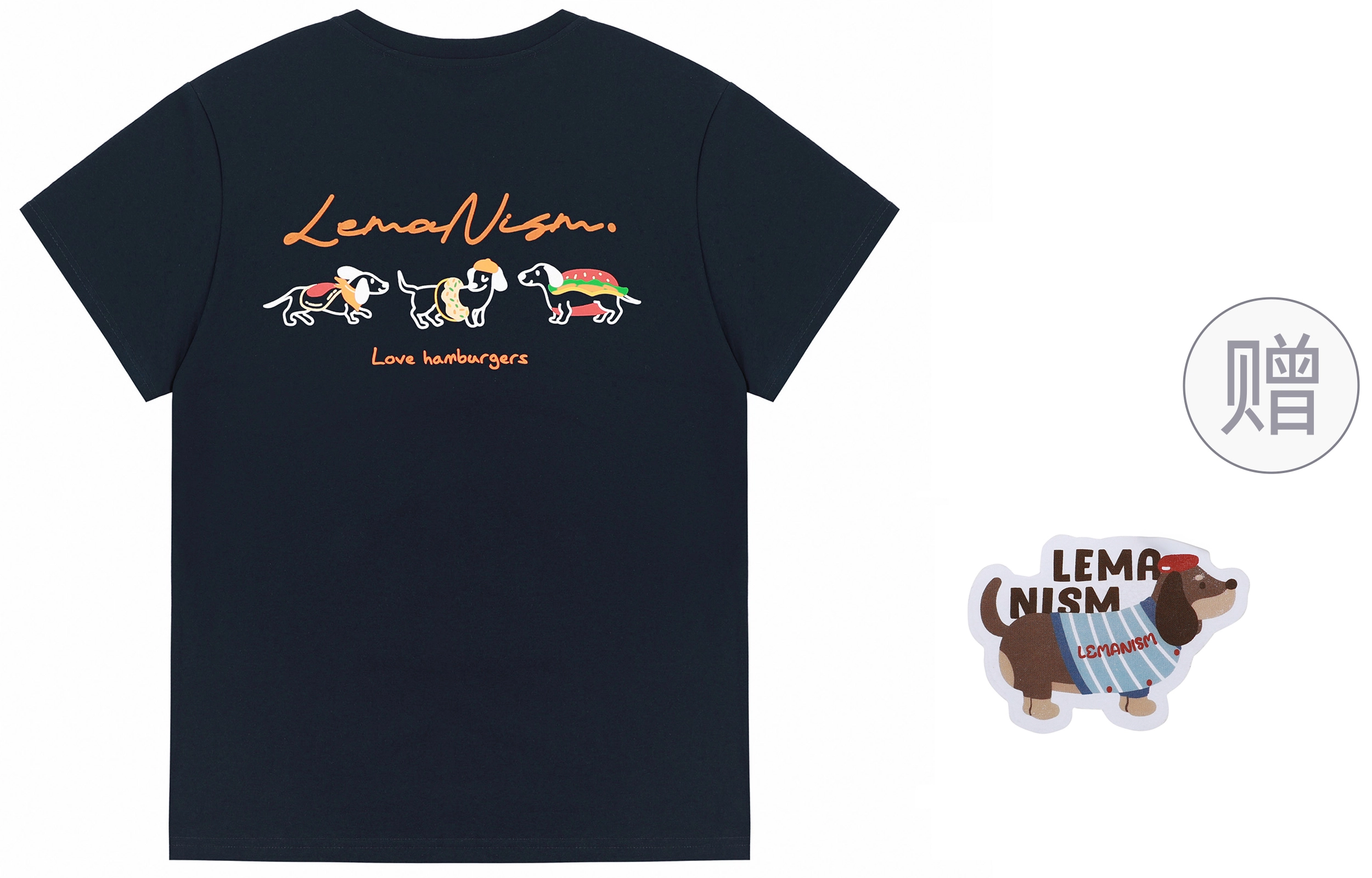 LEMANISM 300g T