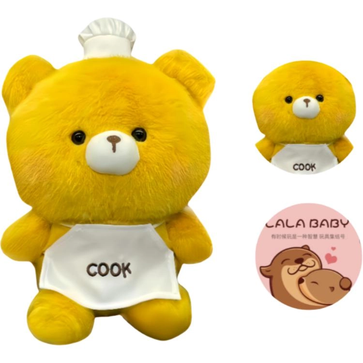 LALABABY ins 23cm