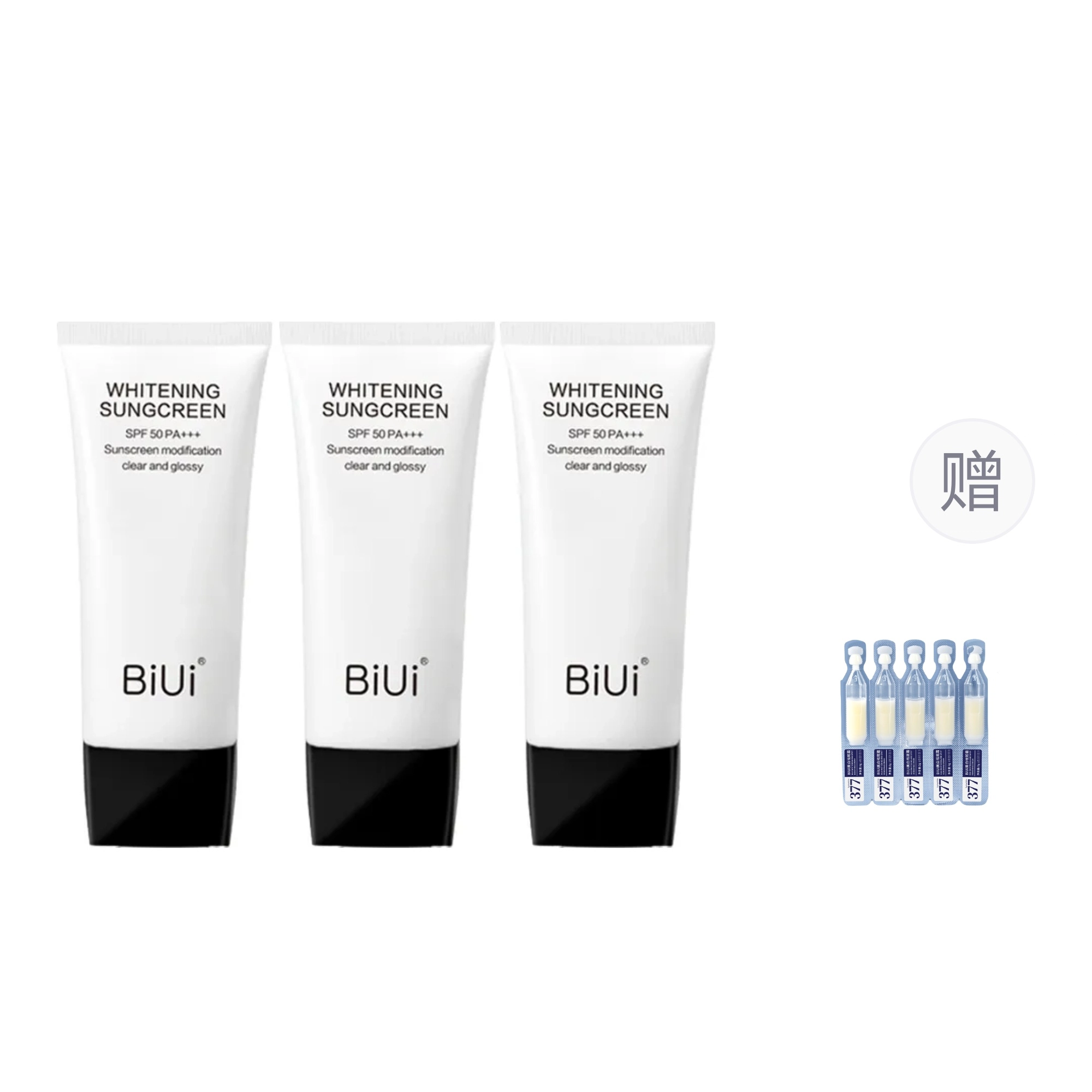 BIUI 50g