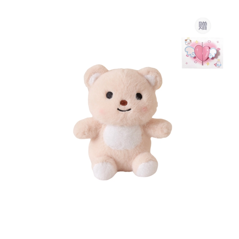 PUDOWRABBIT 16cm