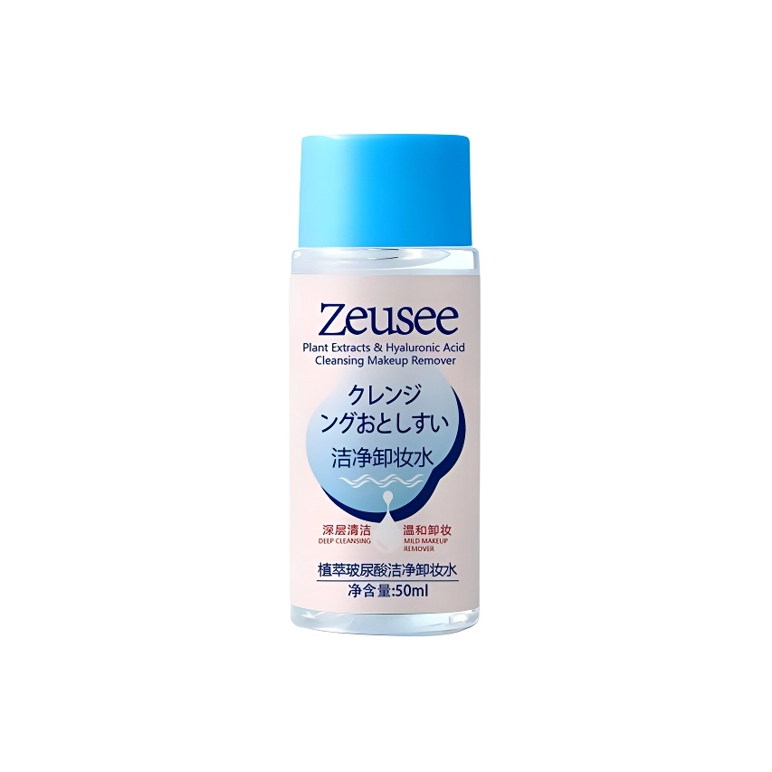 ZEUSEE 50ml*1
