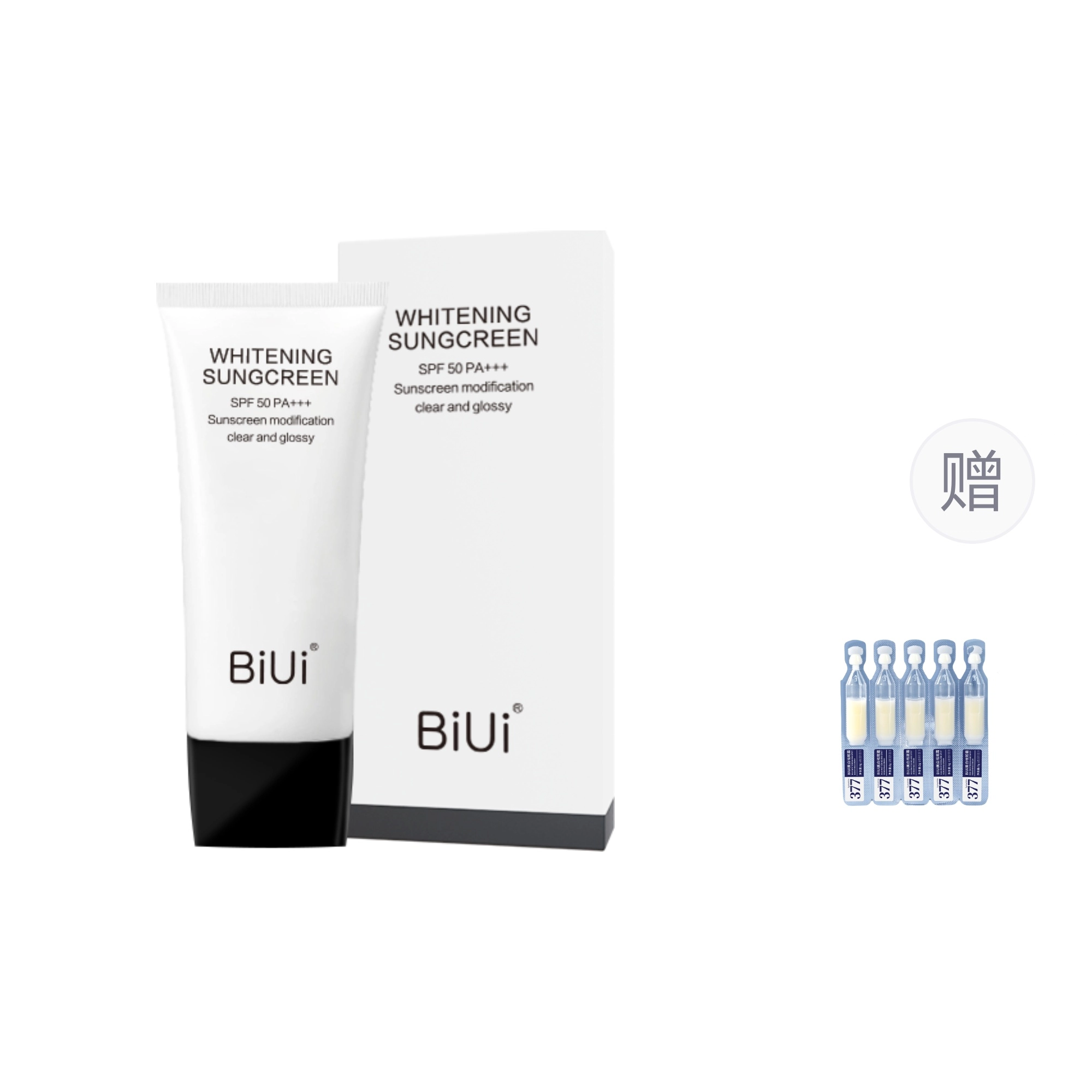 BIUI 50g