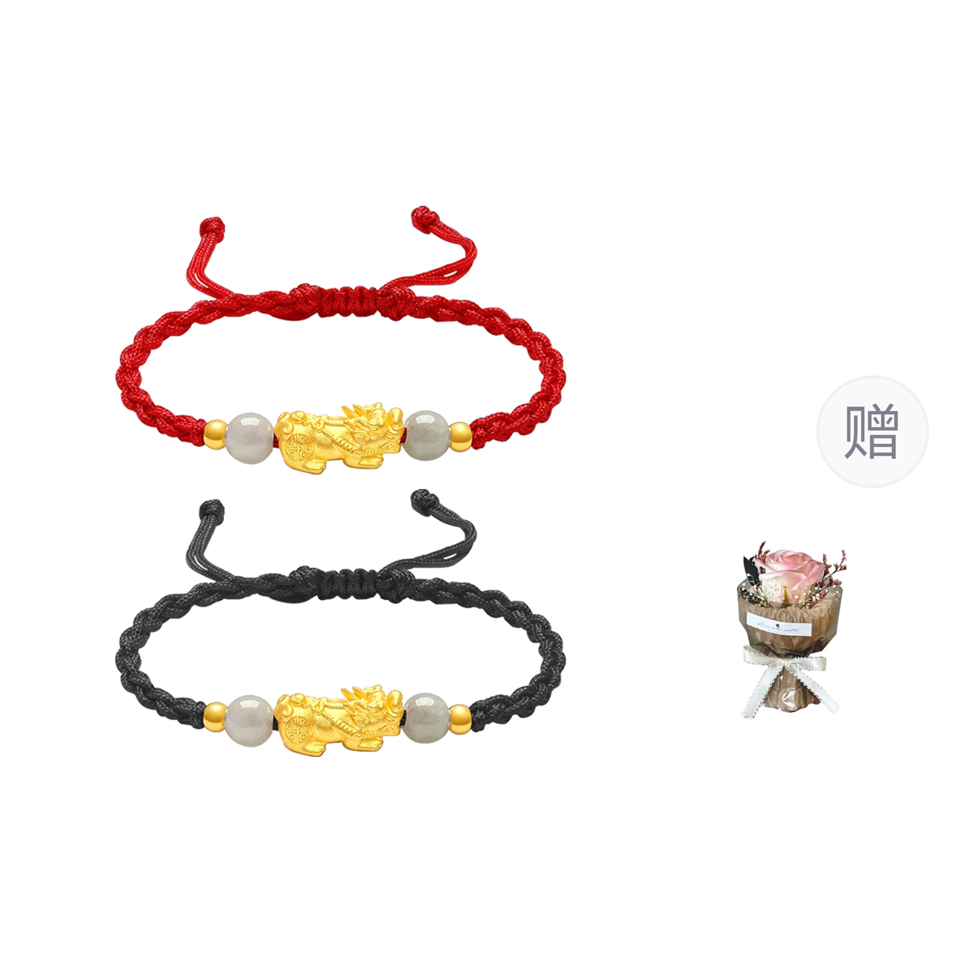 CHINA GOLD 999
