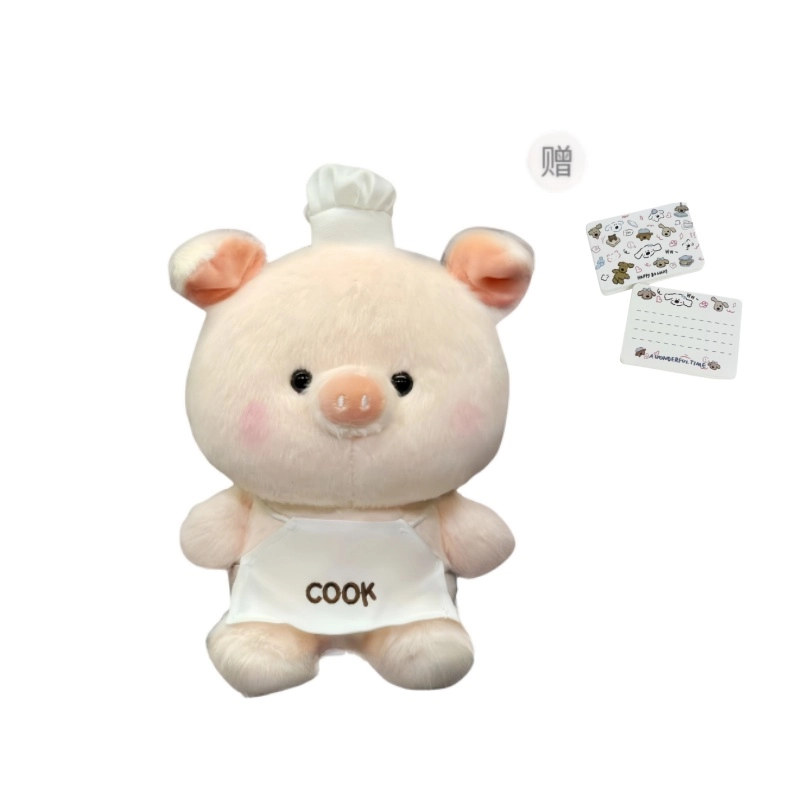 LALABABY ins 23cm