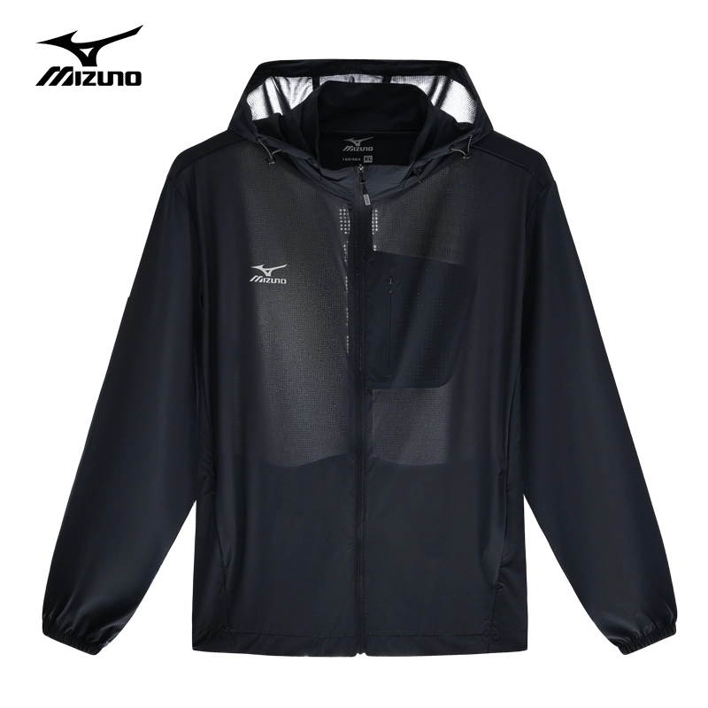 Mizuno UP50+