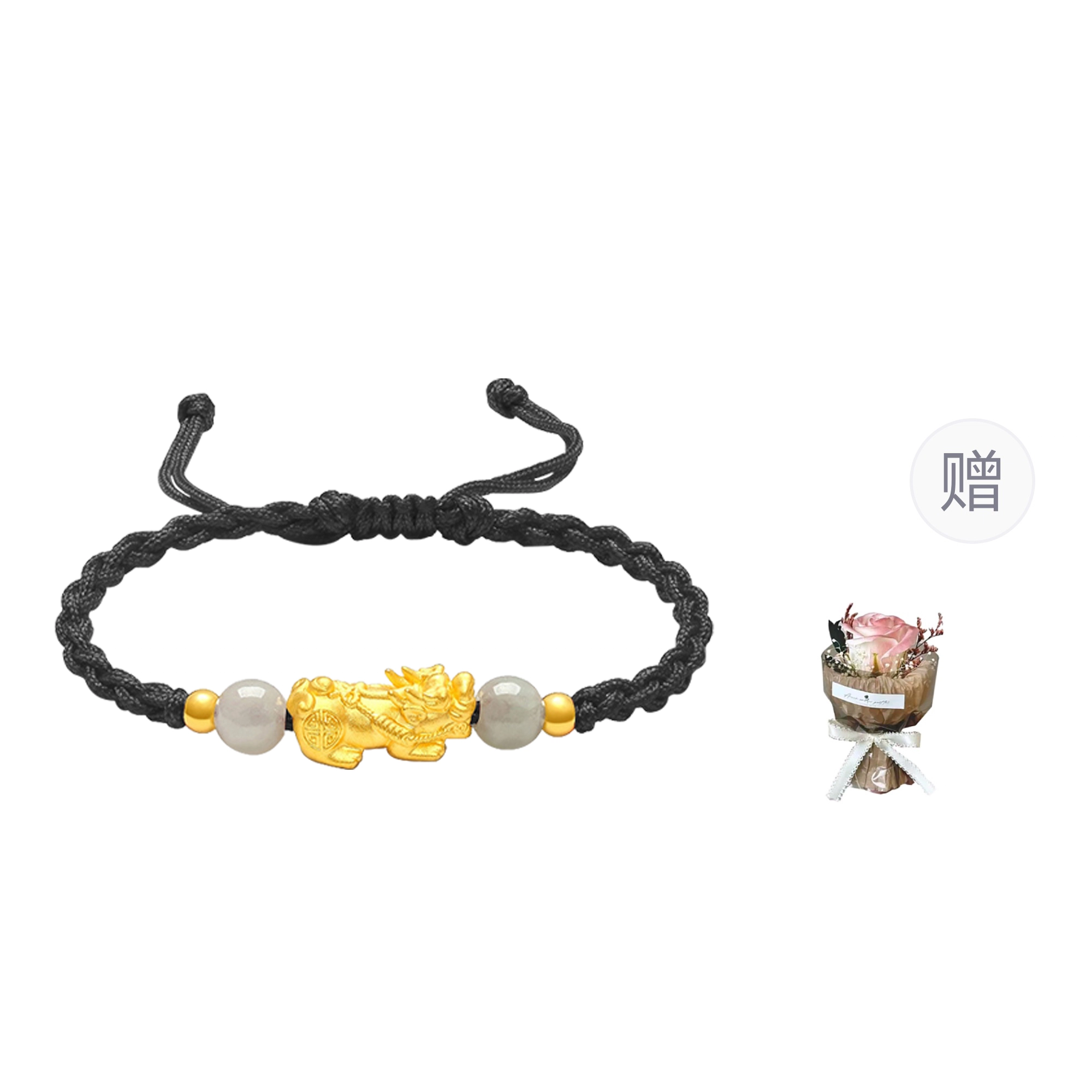 CHINA GOLD 999