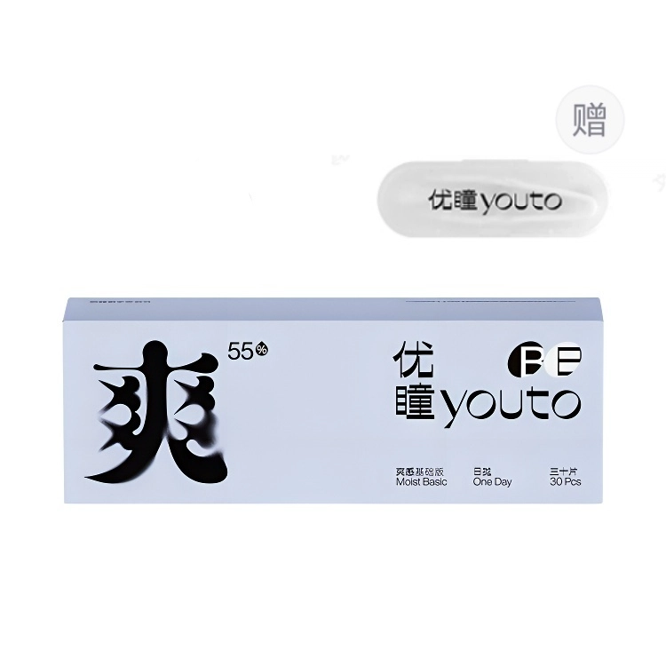 5530