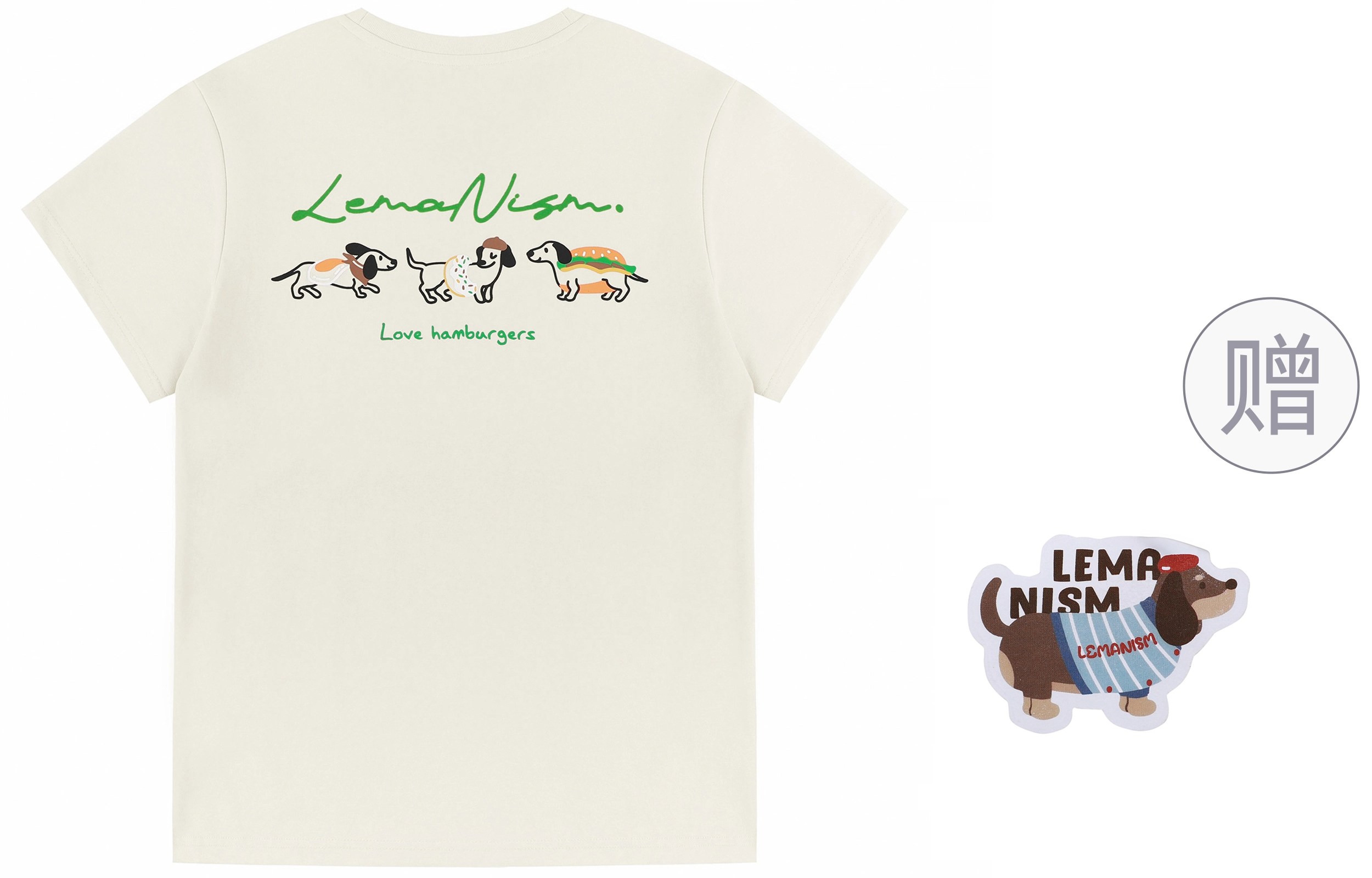 LEMANISM 300g T