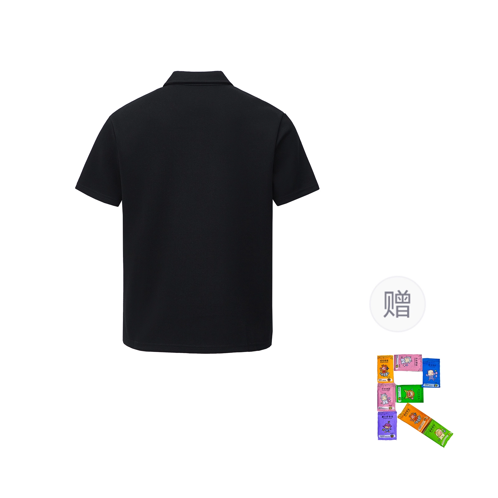 ROSECREED T