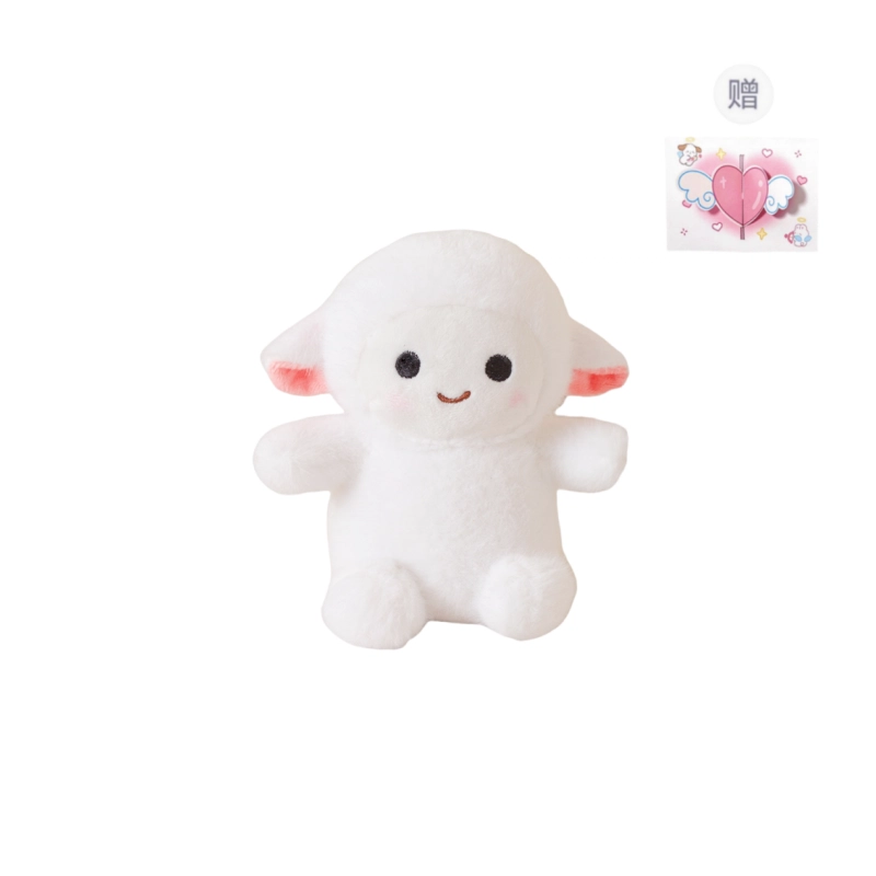 PUDOWRABBIT 16cm