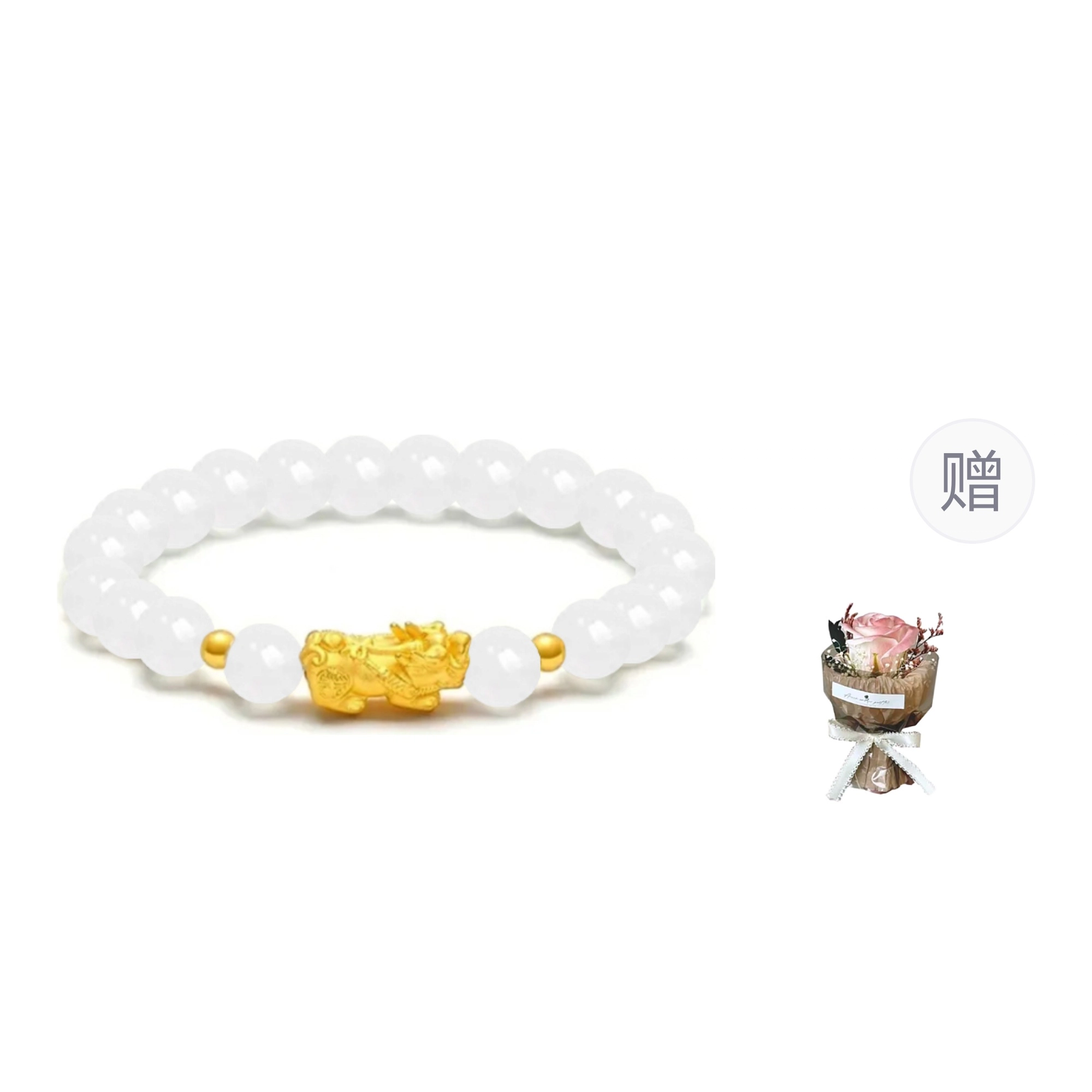 CHINA GOLD 999